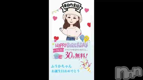 &#x1F38A;happy birthday&#x1F38A;