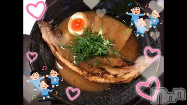 Ρ֤顼&#x1F35C;