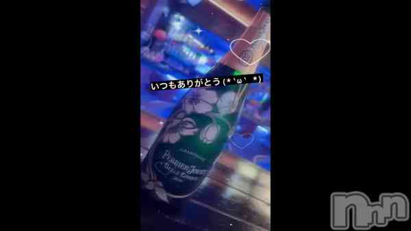 &#x1F37E;&#x1F338;