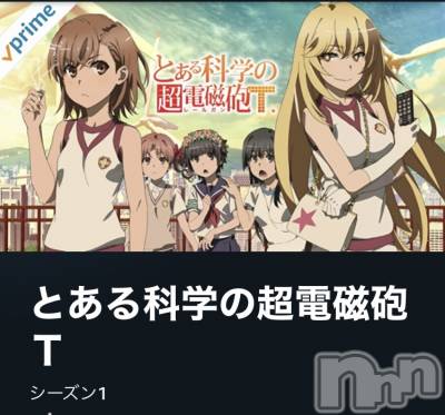 新潟手コキ sleepy girl(スリーピーガール) いろはちゃん(26)の5月4日写メブログ「自撮り不足」