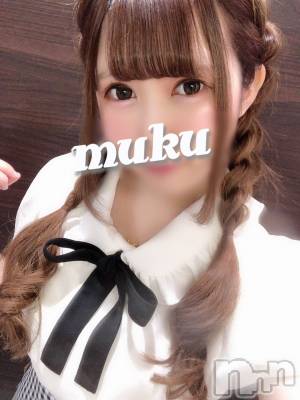 体験☆ひなみ(18) 身長154cm、スリーサイズB87(E).W57.H84。長岡デリヘル 純・無垢(ジュンムク)在籍。