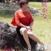 美咲かな(43)