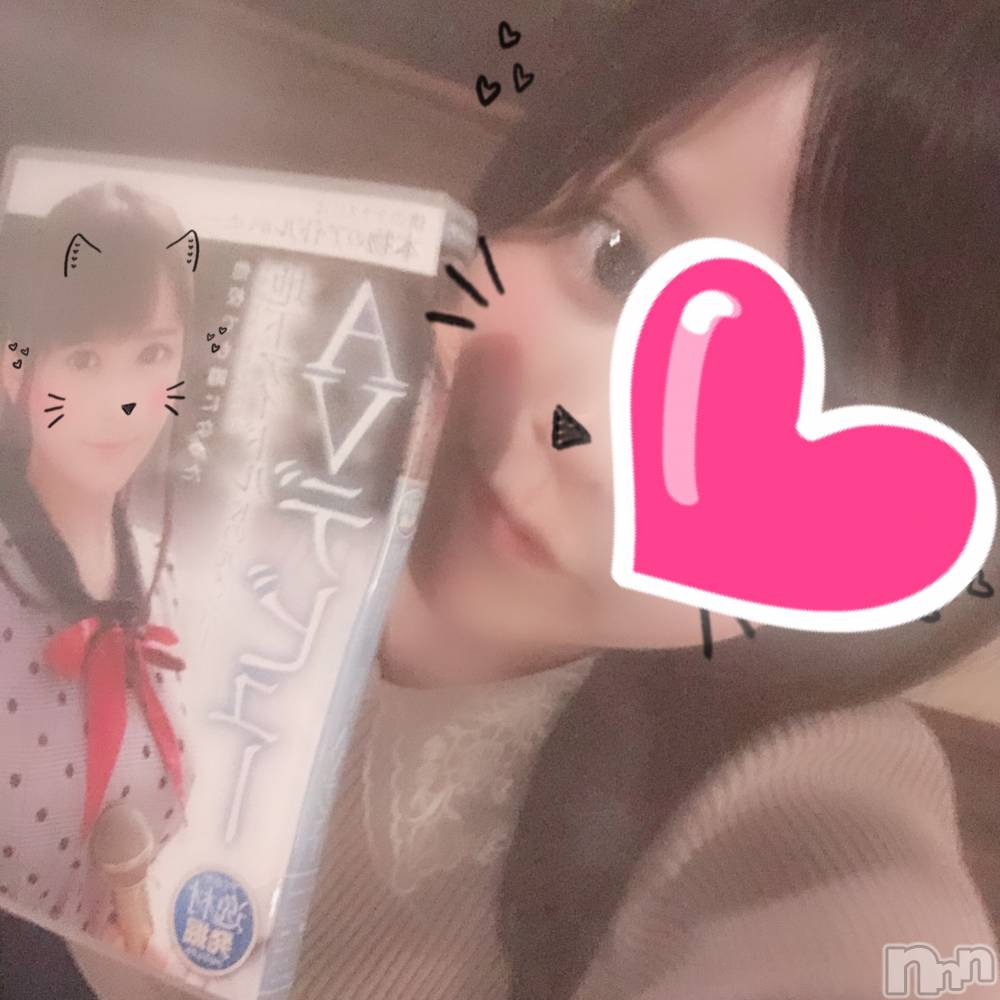 長岡デリヘルROOKIE(ルーキー) AV嬢☆七瀬ちさ(22)の6月10日写メブログ「ありがとう！」
