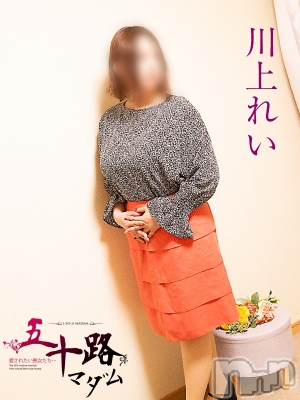 川上れい(38) 身長158cm、スリーサイズB101(G以上).W75.H100。新潟人妻デリヘル 五十路マダム新潟店(カサブランカグループ)(イソジマダムニイガタテン)在籍。