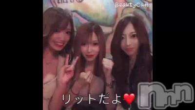 繥ʤ
