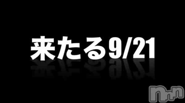 915 0330ʬΥ֥