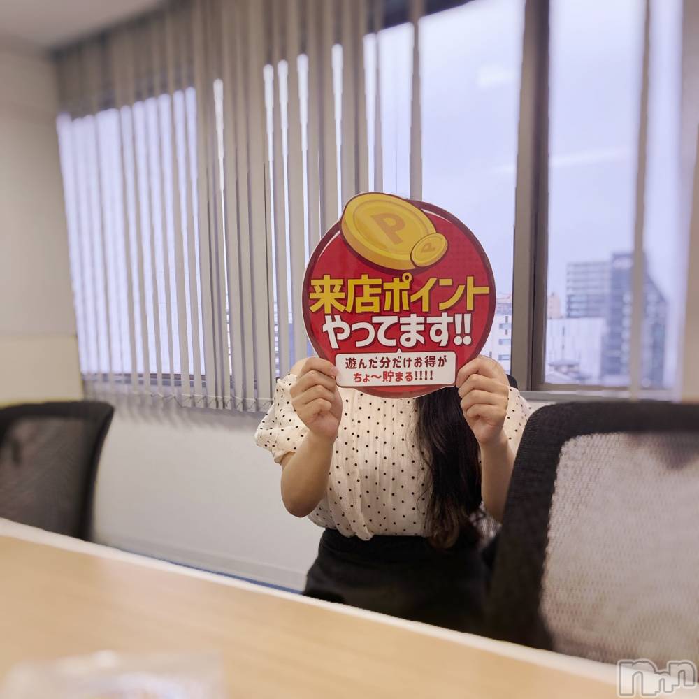新潟人妻デリヘル人妻不倫処　桃屋　新潟店(ヒトヅマフリンドコロモモヤ) きずな・天然痴女(30)の7月15日写メブログ「おはようございます🙋‍♂️」