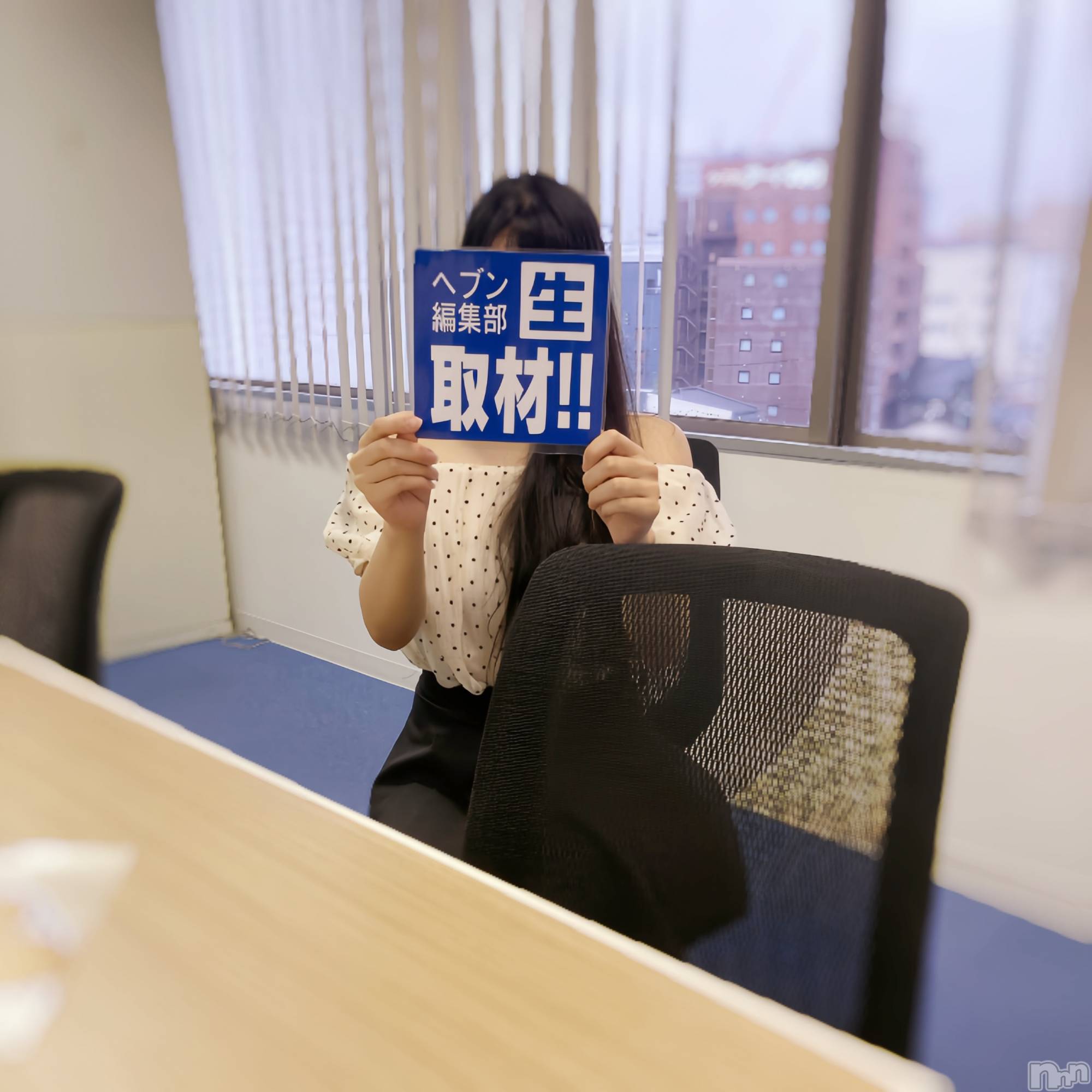 新潟人妻デリヘル人妻不倫処　桃屋　新潟店(ヒトヅマフリンドコロモモヤ)きずな・天然痴女(30)の2024年7月9日写メブログ「お礼です☺️」