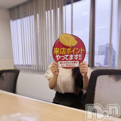 新潟人妻デリヘル 人妻不倫処　桃屋　新潟店(ヒトヅマフリンドコロモモヤ) きずな・天然痴女(30)の7月15日写メブログ「おはようございます🙋‍♂️」