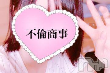 新潟デリヘルBIANCA～主人の知らない私～新潟店(ビアンカニイガタテン) 【体験】あゆみ(29)の8月3日写メブログ「体温」
