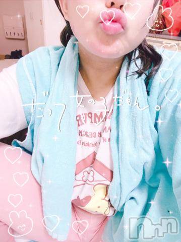 新潟ソープ新潟バニーコレクション(ニイガタバニーコレクション) アイミ(23)の1月30日写メブログ「だって女の子だもん、可愛いパジャマ着たいじゃん？♡」