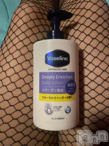 新潟ソープ新潟バニーコレクション(ニイガタバニーコレクション) アイミ(23)の7月9日写メブログ「お使い♡」