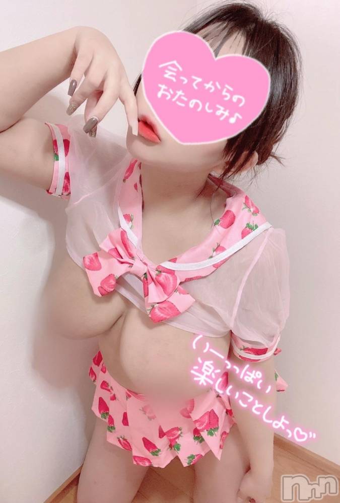 新潟ソープ新潟バニーコレクション(ニイガタバニーコレクション) アイミ(23)の10月29日写メブログ「大丈夫♡」