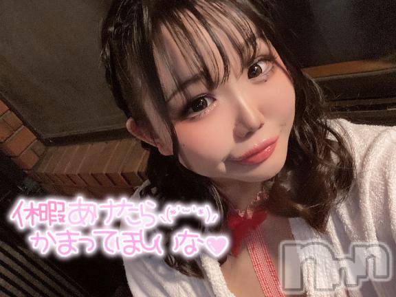 新潟ソープ新潟バニーコレクション(ニイガタバニーコレクション) アイミ(23)の1月18日写メブログ「明後日から🫶」