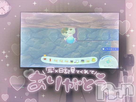 新潟ソープ新潟バニーコレクション(ニイガタバニーコレクション) アイミ(23)の3月31日写メブログ「ぽこあ」