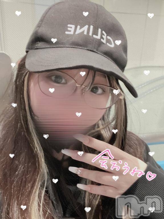 新潟ソープ新潟バニーコレクション(ニイガタバニーコレクション) アイミ(23)の4月2日写メブログ「明日から🫶」