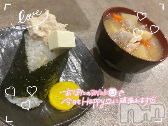 新潟ソープ新潟バニーコレクション(ニイガタバニーコレクション) アイミ(23)の4月10日写メブログ「びっくり」