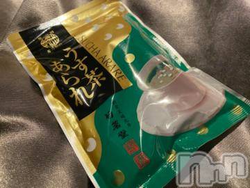 新潟ソープ新潟バニーコレクション(ニイガタバニーコレクション)アイミ(23)の2020年12月12日写メブログ「美味しい?」