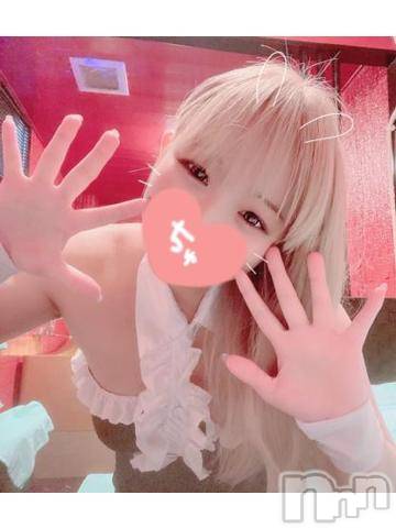 新潟ソープ新潟バニーコレクション(ニイガタバニーコレクション)アイミ(23)の2021年5月1日写メブログ「おはよん?」