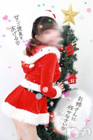 新潟ソープ新潟バニーコレクション(ニイガタバニーコレクション)アイミ(23)の2023年12月22日写メブログ「今回の期間の…♡」