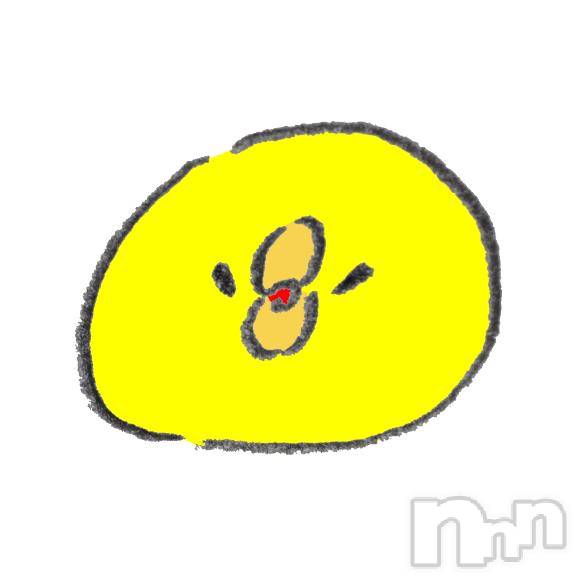 新潟ソープ新潟バニーコレクション(ニイガタバニーコレクション)アイミ(23)の2025年12月9日写メブログ「[お題]from:ねずみさん」