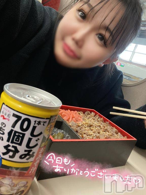 新潟ソープ新潟バニーコレクション(ニイガタバニーコレクション)アイミ(23)の2026年1月26日写メブログ「☑️」