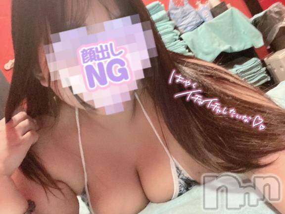 新潟ソープ新潟バニーコレクション(ニイガタバニーコレクション)アイミ(23)の2026年2月13日写メブログ「☑️」