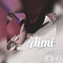 新潟ソープ新潟バニーコレクション(ニイガタバニーコレクション) アイミ(23)の11月26日写メブログ「本指名さまへ?」