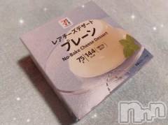 新潟ソープ新潟バニーコレクション(ニイガタバニーコレクション) アイミ(23)の12月1日写メブログ「昨日のお礼?」