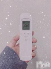 新潟ソープ新潟バニーコレクション(ニイガタバニーコレクション) アイミ(23)の12月7日写メブログ「[今日の私の体温]：フォトギャラリー」