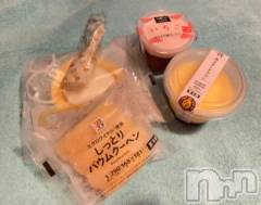 新潟ソープ新潟バニーコレクション(ニイガタバニーコレクション) アイミ(23)の2月18日写メブログ「お礼?」