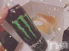 新潟ソープ新潟バニーコレクション(ニイガタバニーコレクション) アイミ(23)の3月6日写メブログ「お礼?」