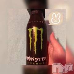 新潟ソープ新潟バニーコレクション(ニイガタバニーコレクション) アイミ(23)の3月29日写メブログ「ありがとう?」