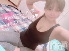 新潟ソープ新潟バニーコレクション(ニイガタバニーコレクション) アイミ(23)の5月22日写メブログ「お礼?」