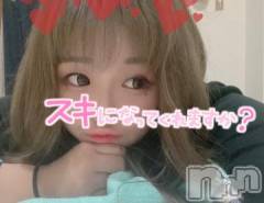 新潟ソープ新潟バニーコレクション(ニイガタバニーコレクション) アイミ(23)の9月30日写メブログ「[お題]from:とんがりえんぴつさん」