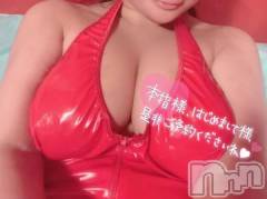 新潟ソープ新潟バニーコレクション(ニイガタバニーコレクション) アイミ(23)の4月4日写メブログ「おきて？?」