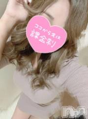 新潟ソープ新潟バニーコレクション(ニイガタバニーコレクション) アイミ(23)の7月31日写メブログ「懐かしい?」