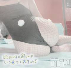 新潟ソープ新潟バニーコレクション(ニイガタバニーコレクション) アイミ(23)の8月8日写メブログ「ラスト2日?」