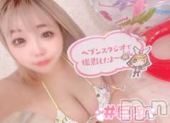 新潟ソープ新潟バニーコレクション(ニイガタバニーコレクション) アイミ(23)の5月31日写メブログ「撮影行ってきたよん♡」