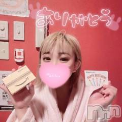 新潟ソープ新潟バニーコレクション(ニイガタバニーコレクション) アイミ(23)の9月1日写メブログ「ひと足先に♡」