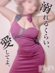 新潟ソープ新潟バニーコレクション(ニイガタバニーコレクション) アイミ(23)の1月2日写メブログ「ゆるく♡」