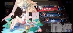 新潟ソープ新潟バニーコレクション(ニイガタバニーコレクション) アイミ(23)の6月16日写メブログ「初勝利♡」