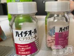 新潟ソープ新潟バニーコレクション(ニイガタバニーコレクション) アイミ(23)の6月21日写メブログ「[お題]from:洗濯しよさん」