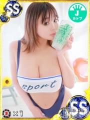 新潟ソープ新潟バニーコレクション(ニイガタバニーコレクション) アイミ(23)の7月9日写メブログ「17:30～♡」