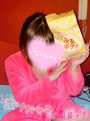 新潟ソープ新潟バニーコレクション(ニイガタバニーコレクション) アイミ(23)の7月14日写メブログ「感謝の気持ち♡」