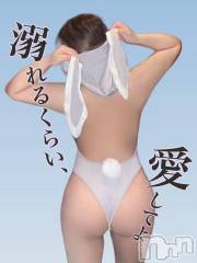 新潟ソープ新潟バニーコレクション(ニイガタバニーコレクション) アイミ(23)の8月12日写メブログ「災難♡」