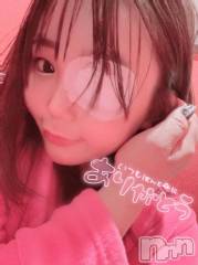 新潟ソープ新潟バニーコレクション(ニイガタバニーコレクション) アイミ(23)の9月13日写メブログ「もしかすると♡」