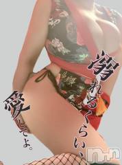 新潟ソープ新潟バニーコレクション(ニイガタバニーコレクション) アイミ(23)の10月29日写メブログ「明日最終日♡」