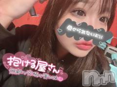 新潟ソープ新潟バニーコレクション(ニイガタバニーコレクション) アイミ(23)の11月1日写メブログ「遅れちゃった♡」