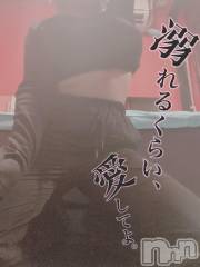 新潟ソープ新潟バニーコレクション(ニイガタバニーコレクション) アイミ(23)の11月2日写メブログ「急遽♡」